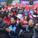 오마이뉴스] "학교비정규직과 교섭 거부, 경남교육청이 전국 유일" 이미지