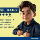 브라이트비전 이미지