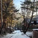 운악골 가평점 이미지