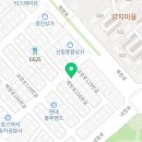 해피애견타운 강아지고양이 분당판교점 이미지