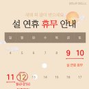 롸잇나우 피트니스 이미지