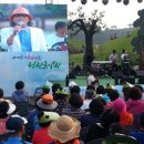 한국대중음악인연합회광주지회 이미지