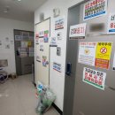 중앙자동차정비센터 이미지