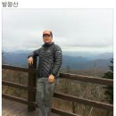 박성종 이미지