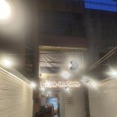 신사동-17 | 가로수길카페 신사동카페 룩인사이드 – 전시와 디저트를 한 번에 즐긴 감성 공간 후기