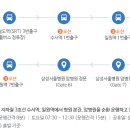 삼성 공영주차장 이미지