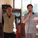 윤석농원 이미지