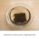 뚝불 이미지