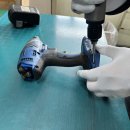 정왕천동로1 이미지