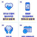 카스 | [내돈내산] 카스 올제로 다이어트 혁명! 알콜·당·칼로리 다 뺀 카스 ALL Zero 리얼 후기