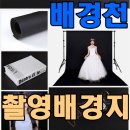 올래통신 이미지