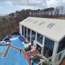 구름수산