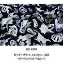 갑-090 | 수영복 / 아레나 신상 수영복 고스트빌리지 원피스 싱글 크로스 스트랩백 리뷰