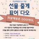 행정용 9 이미지