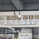 예산가마솥장수촌설렁탕 - 제주시 연신로 17 | 제주시 설렁탕 맛집 '예산 가마솥 장수촌 설렁탕' 내돈내산 후기