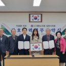 이상광치과의원 이미지