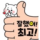 영희초등학교 이미지