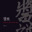 책친구 협동조합