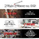 24시복사기렌탈스토어복합기프린터임대