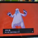 [세상은요지경 #4] 2023 지경뱅크 상반기결산 영광의 1위후보는?!