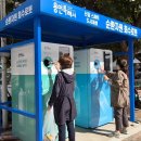 오거리공영주차장 이미지