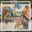햇내로 이미지