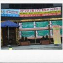 경덕학원 이미지