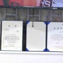 한걸음 컴퍼니 이미지