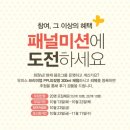 유피스 이미지