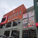 [남양주맛집] 진접 현미만찬 보양식 한식뷔페 후기🍽