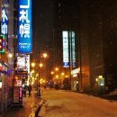 김정남초밥 | 일본 홋카이도 자유여행을 계획표