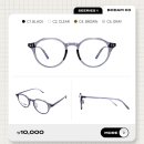 다비치안경 김포장기점 이미지