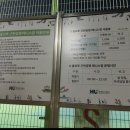 돌모루 3 이미지