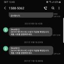 성광애드