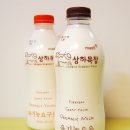 숲골목장 이미지