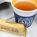 영종요양원 | 2월의 비알코올 일만하는 술로그