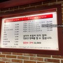 어랑 생선밥상 이미지