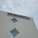 호암생태전시관 화장실 | 경기도 시흥 5세 이하 무료 아쿠아리움! 해양생태과학관 알차다