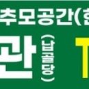 구암동389 이미지