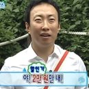 슈푸 | 💚기다려주신 초록슈푸 정글푸드 온라인 판매🧑🏻‍💻 개시했습니다‼️