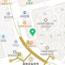 사직대한논리정속독학원 이미지
