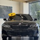 비머모터스 | BMW 세종전시장 삼천리모터스 김정현매니저)320i Touring M Sport 출고기(feat.블랙사파이어메탈릭)