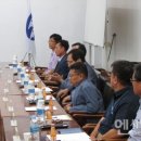 뉴동해수산 이미지