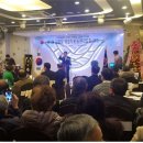 대한노인회영통구지회 이미지