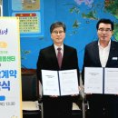 다함께돌봄센터 2호점 이미지
