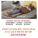 피검사로 알 수 있는 것들은? 피검사(혈액검사) 결과 해석 이미지