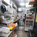 토스트사랑 이미지