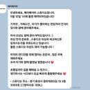 동탄 메리베이비 스튜디오 200일 아기 촬영 후기