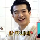 국밥부대