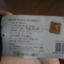 키털이 월드 Daum카페